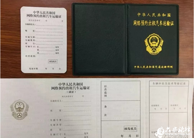 QQ截图20190320115424.png