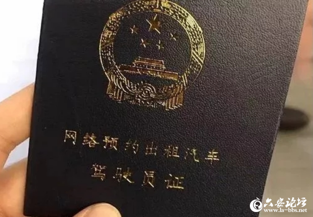 QQ截图20190320115434.png