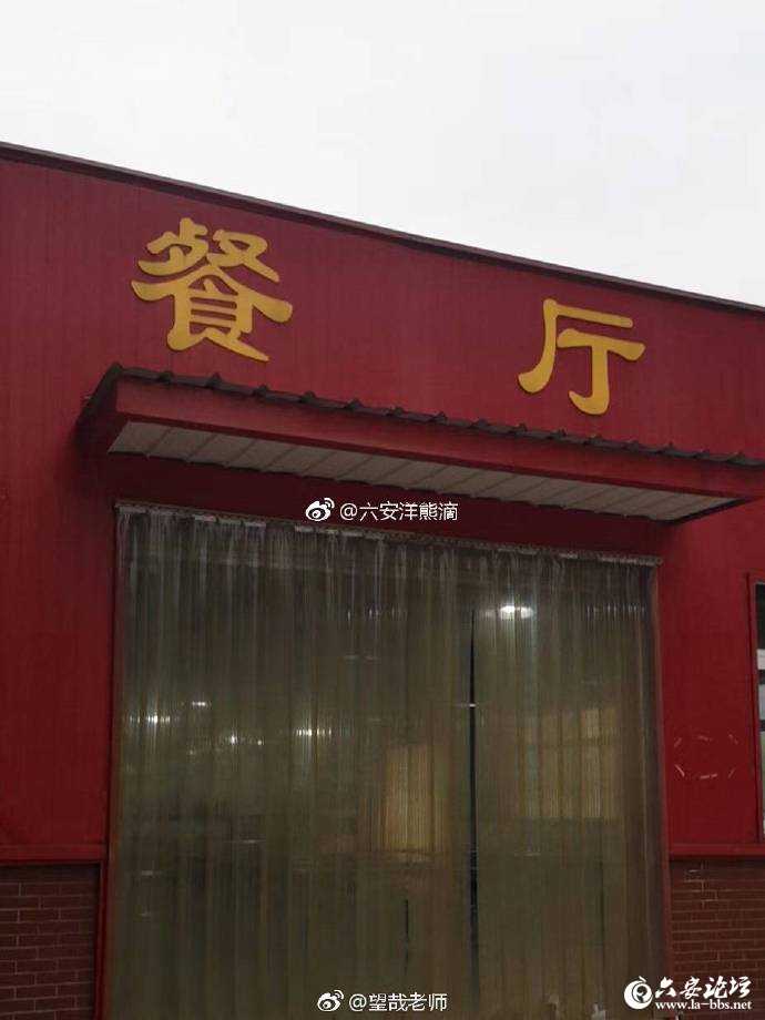 66.jpg