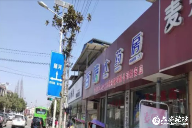 QQ截图20190322095252.png