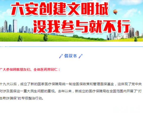 QQ截图20190322095326.png