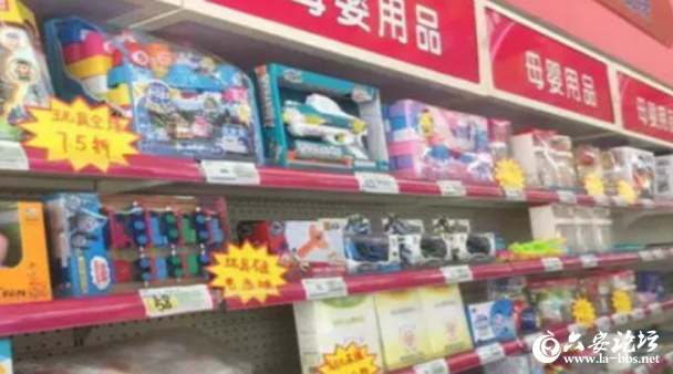 QQ截图20190322095309.png