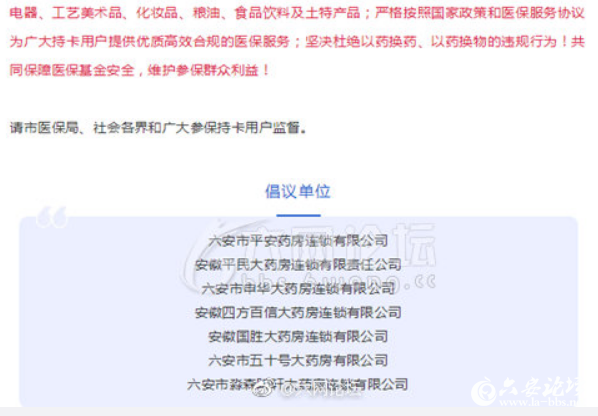 QQ截图20190322095339.png
