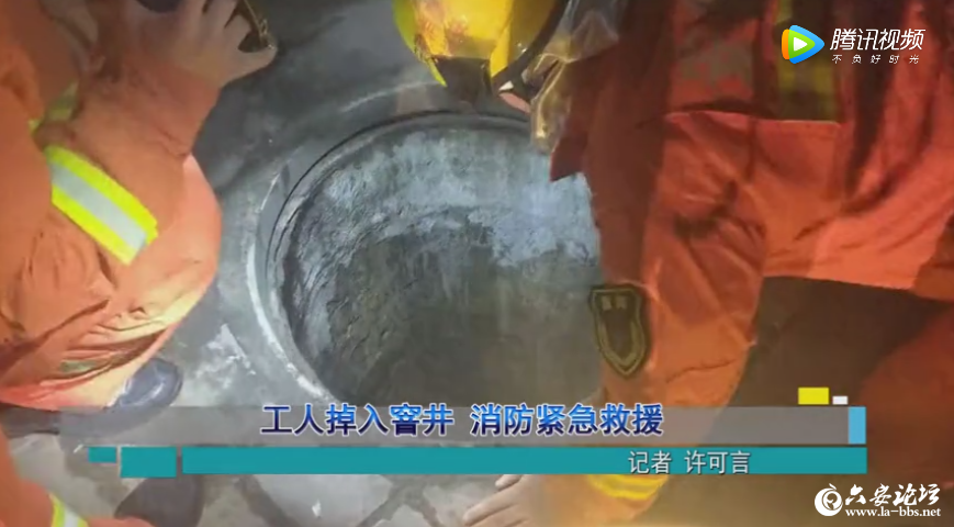 QQ截图20190324083822.png
