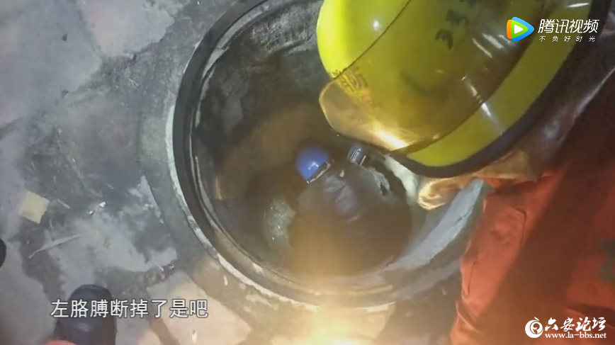 QQ截图20190324083828.png