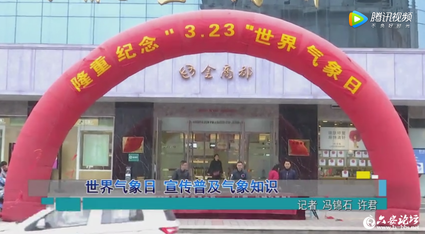 QQ截图20190324084306.png