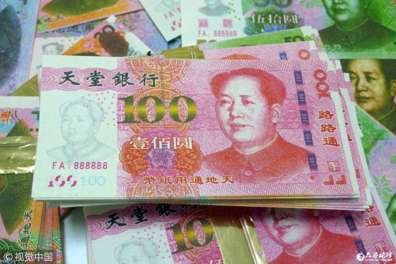 微信图片_20190324093640.jpg