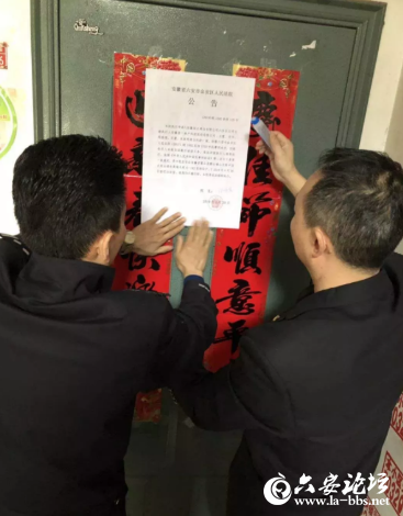 QQ截图20190325085646.png