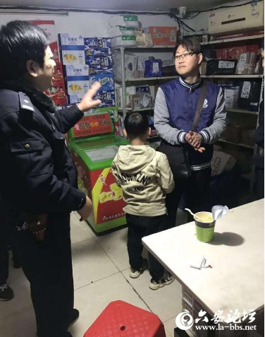 QQ截图20190325092736.png