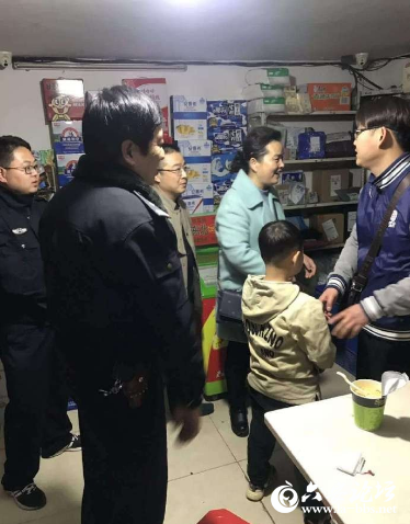 QQ截图20190325092743.png