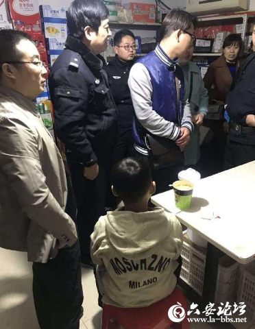 QQ截图20190325092753.png