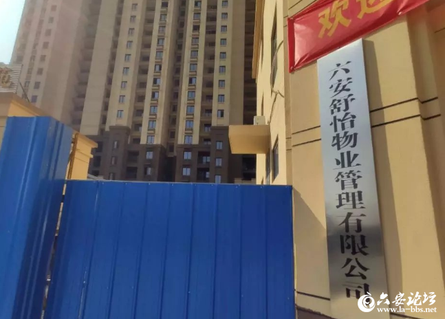 QQ截图20190326083149.png