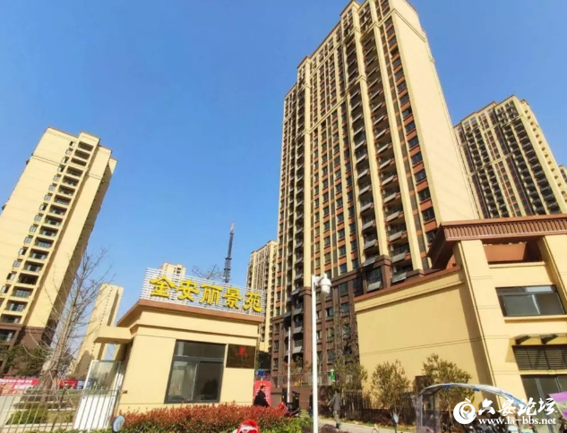 QQ截图20190326083202.png