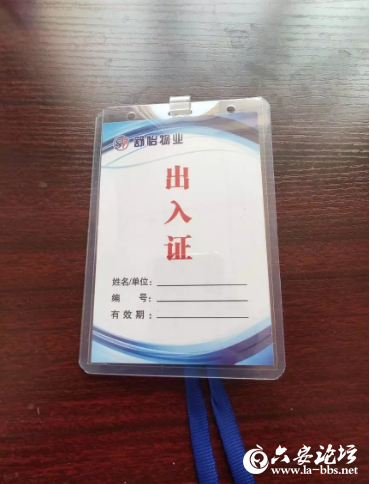 QQ截图20190326083209.png