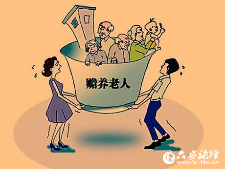QQ截图20190326091638.png