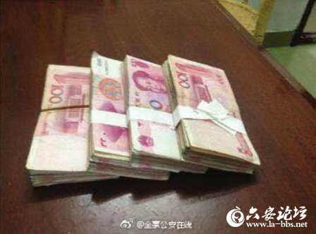 QQ截图20190326100034.png