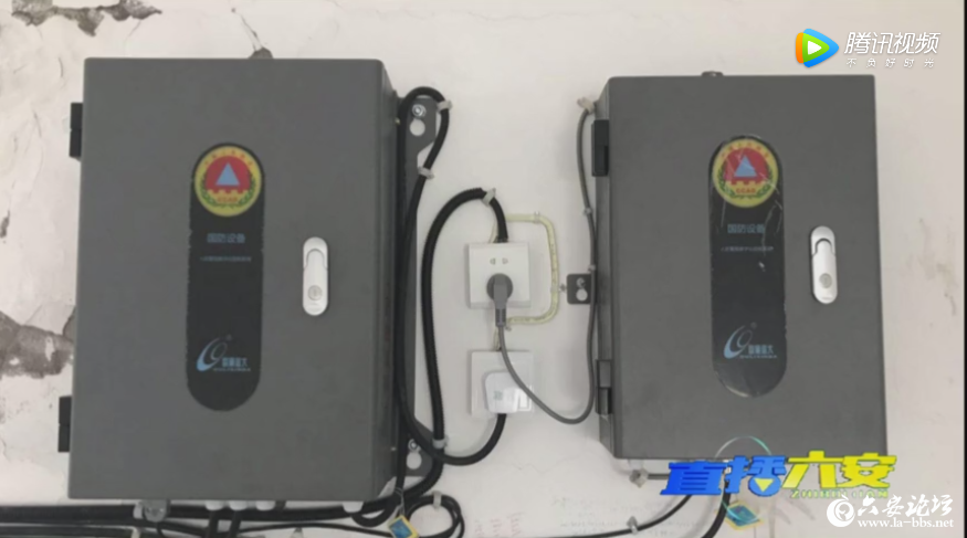 QQ截图20190327081942.png