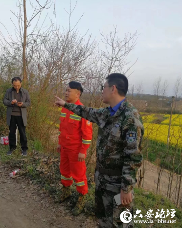 QQ截图20190327085118.png