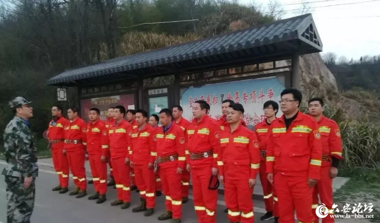 QQ截图20190327085139.png