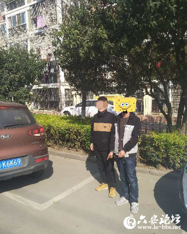 QQ截图20190327092634.png