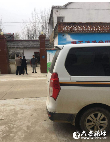 QQ截图20190328083453.png