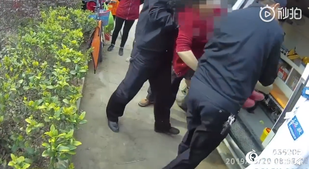 QQ截图20190328084516.png