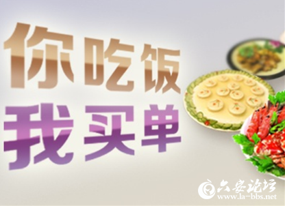 QQ截图20190328095518.png