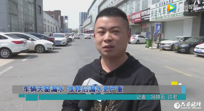 QQ截图20190329081459.png