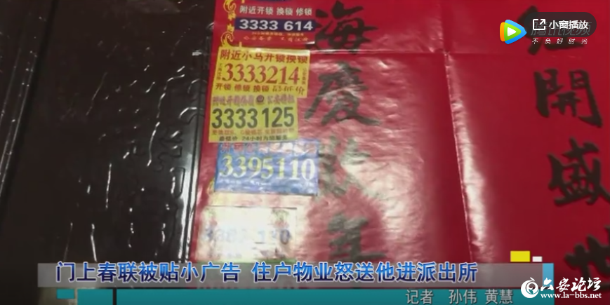 QQ截图20190329081753.png