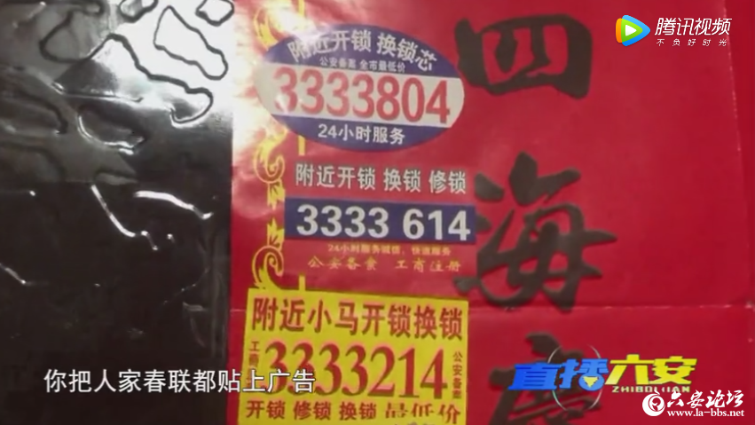 QQ截图20190329081815.png