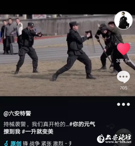 QQ截图20190329082954.png
