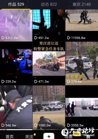 QQ截图20190329083008.png