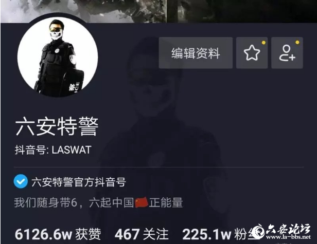 QQ截图20190329083023.png
