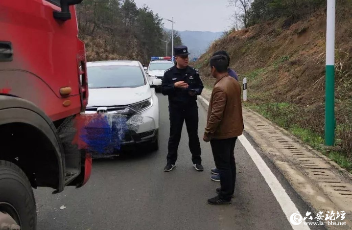 QQ截图20190329094350.png