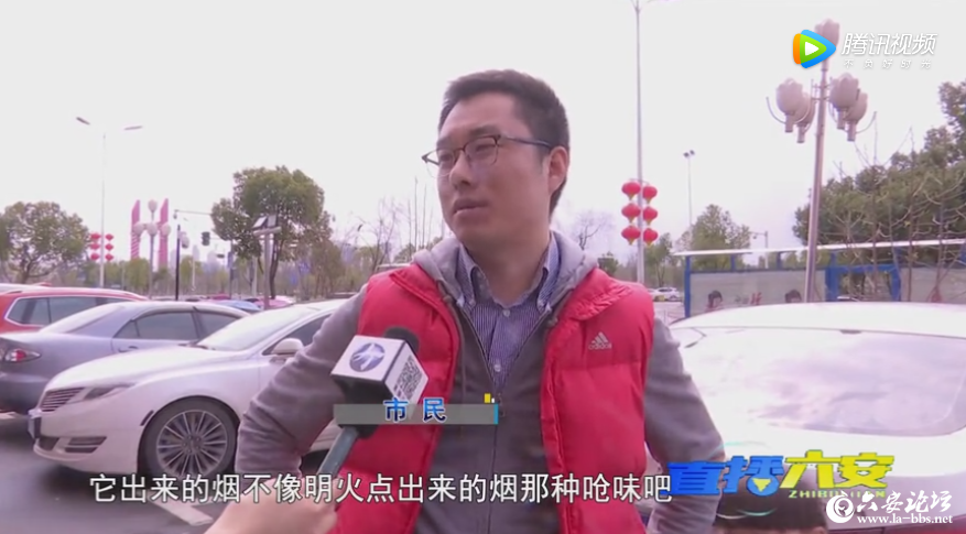 QQ截图20190331083005.png