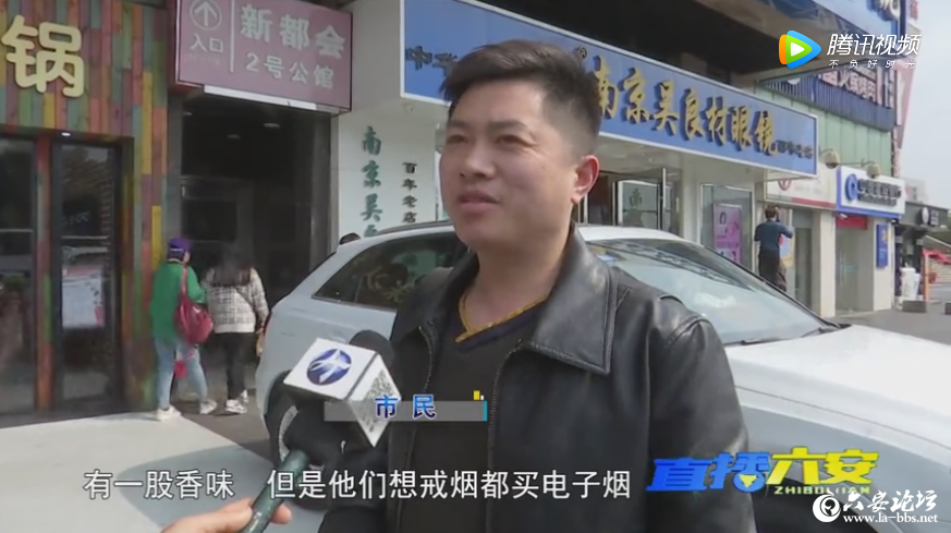 QQ截图20190331083014.png