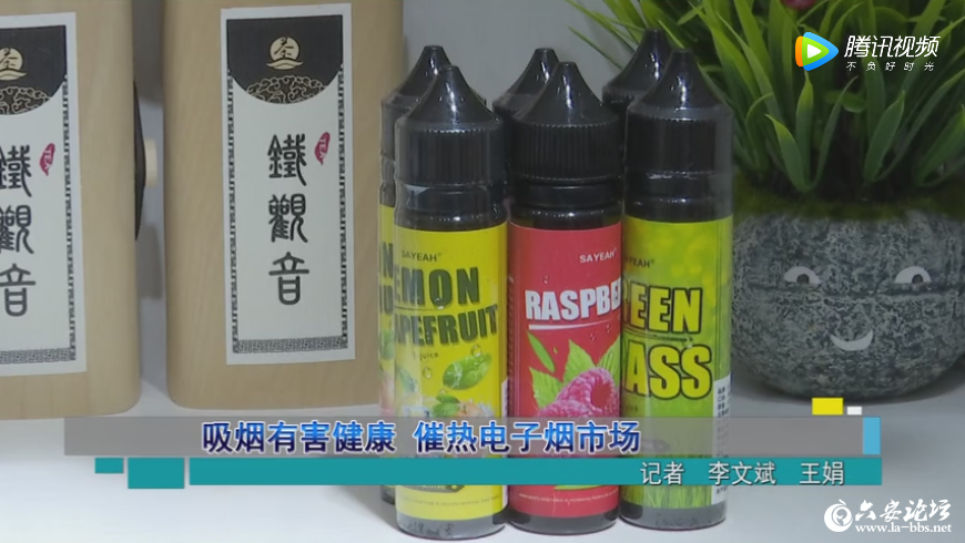 QQ截图20190331083020.png