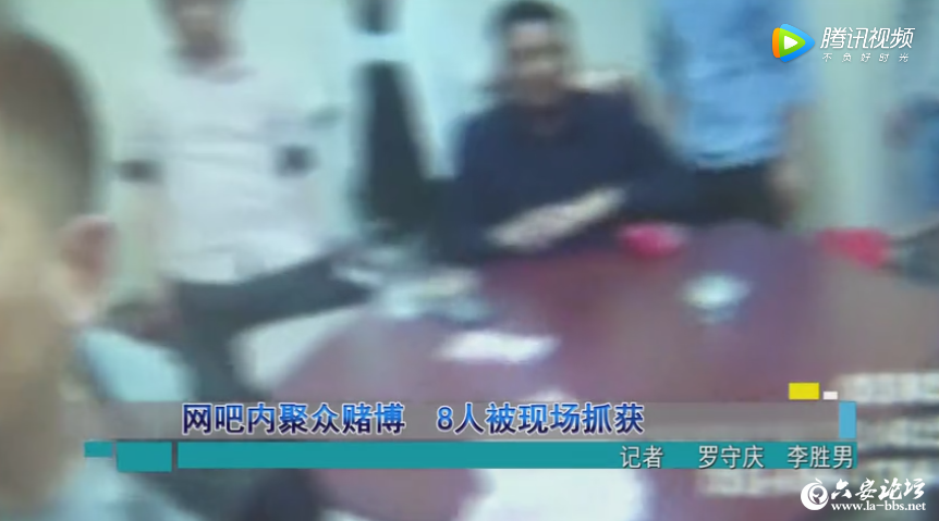 QQ截图20190331083247.png