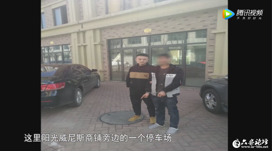 QQ截图20190402082319.png