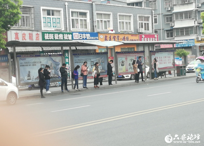 QQ截图20190402083331.png