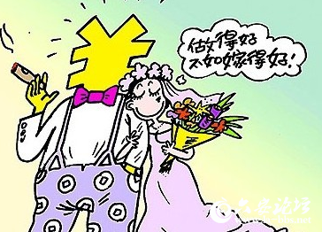 QQ截图20190402102348.png