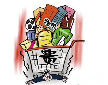 QQ截图20190402103818.png