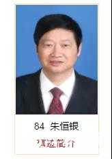 微信图片_20190402112117.jpg