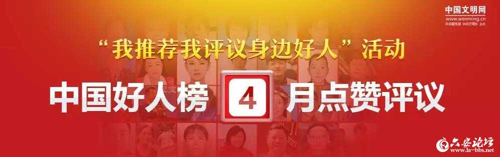 微信图片_20190402112122.jpg