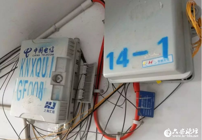 QQ截图20190403082816.png