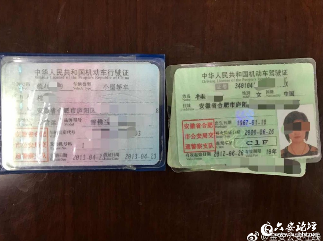 QQ截图20190403083053.png