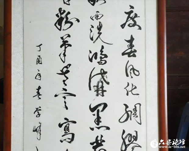 QQ截图20190403084313.png