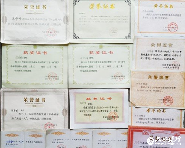 QQ截图20190403084323.png