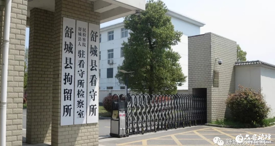 QQ截图20190403091402.png