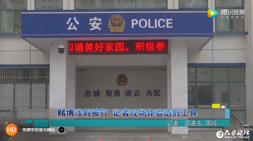 QQ截图20190404081415.png